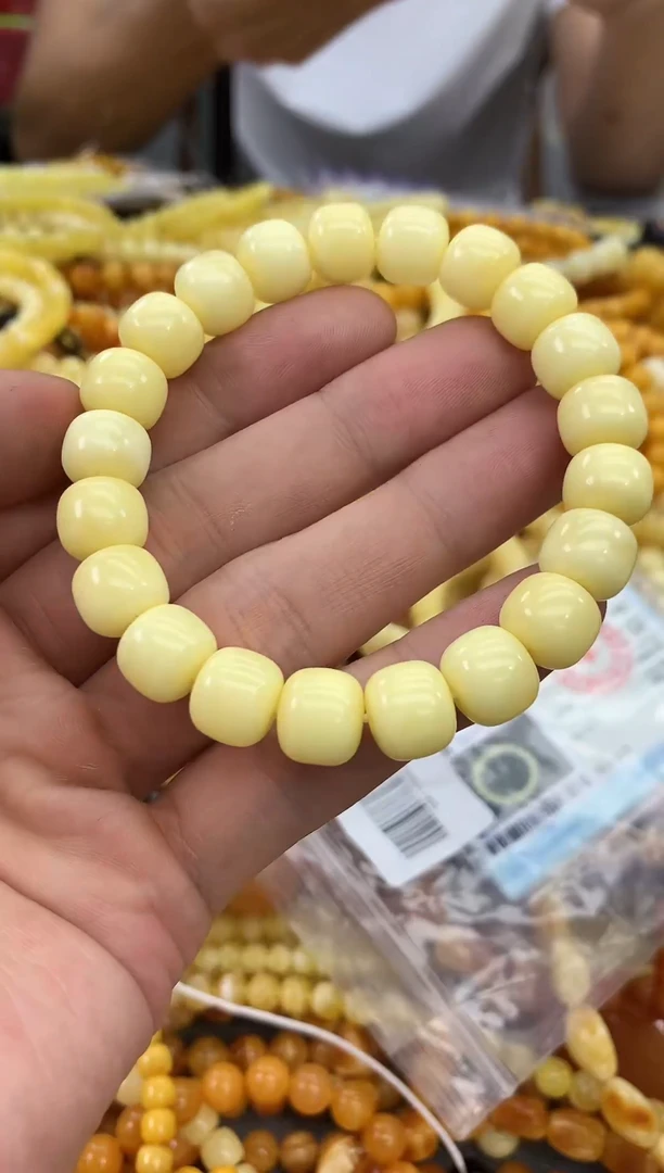 裸石蜜蜡未镶嵌手串