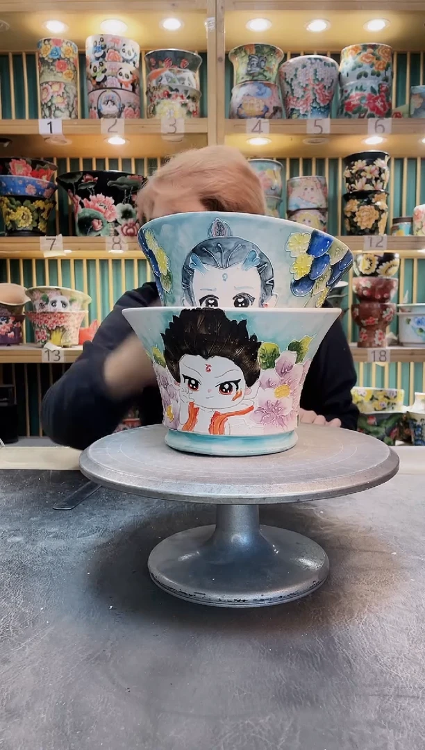 瓷片默认微瑕一物一拍1128-087