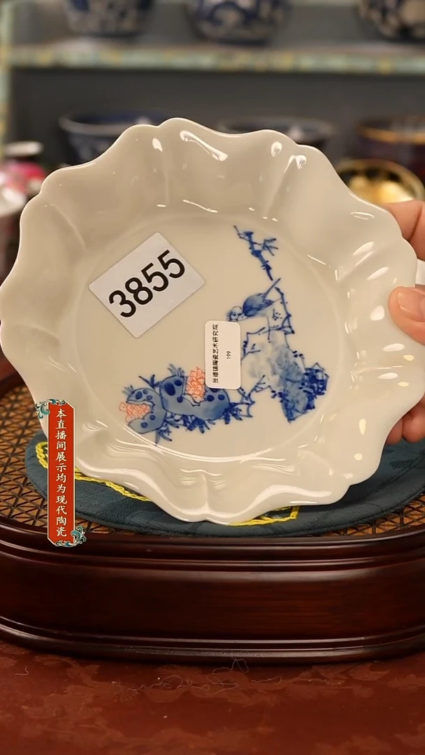 瓷片景德镇手工手绘3855