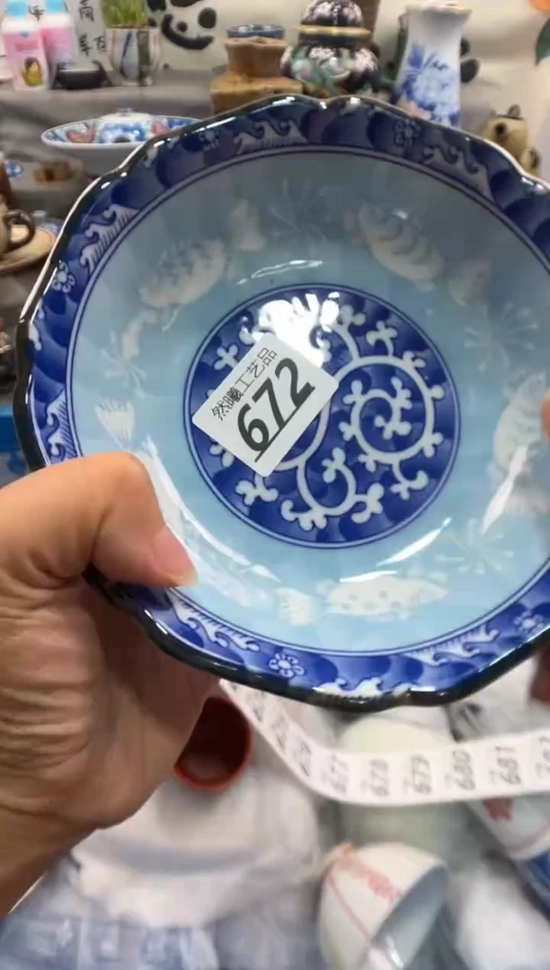 瓷片無****?672