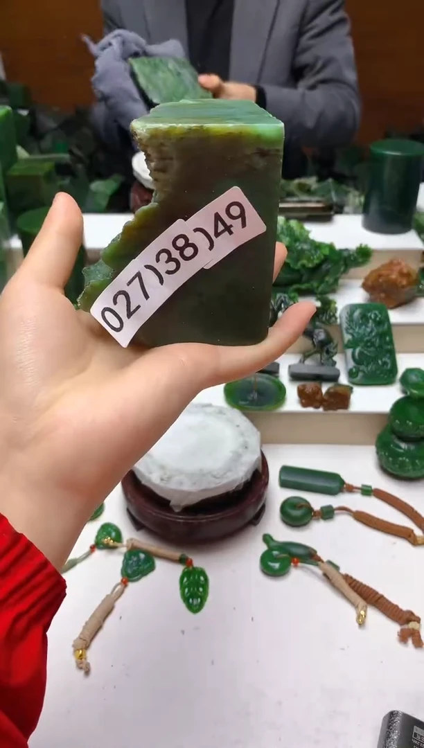 未镶嵌和田玉珠宝半成品1