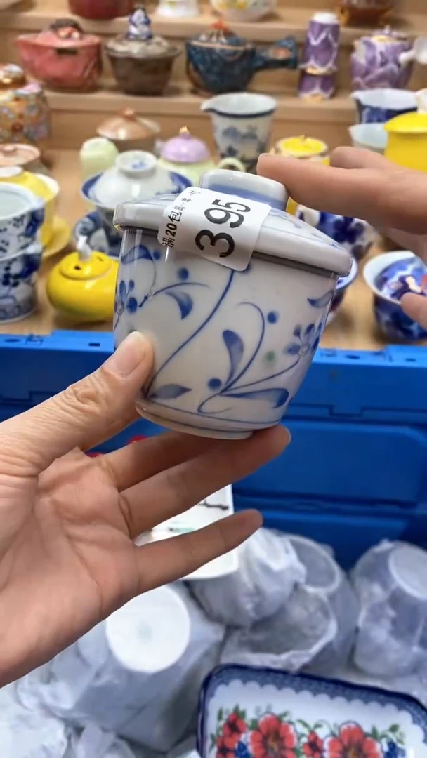 【闪购商品】茶盏【闪购商品】【闪购商品】
