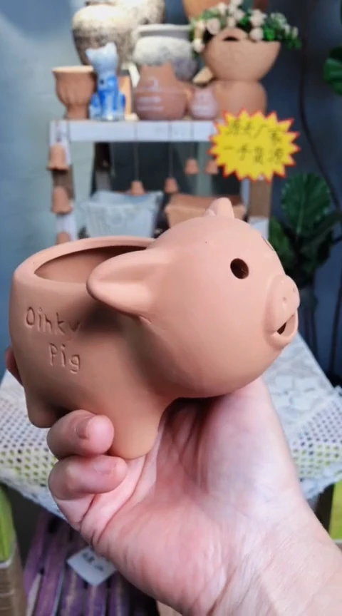 红陶动物星球系列小猪