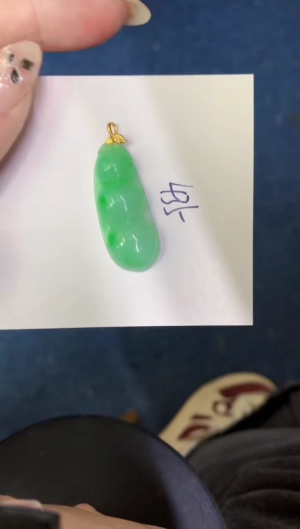 【闪购商品】翡翠颈饰18K金镶嵌000000000000