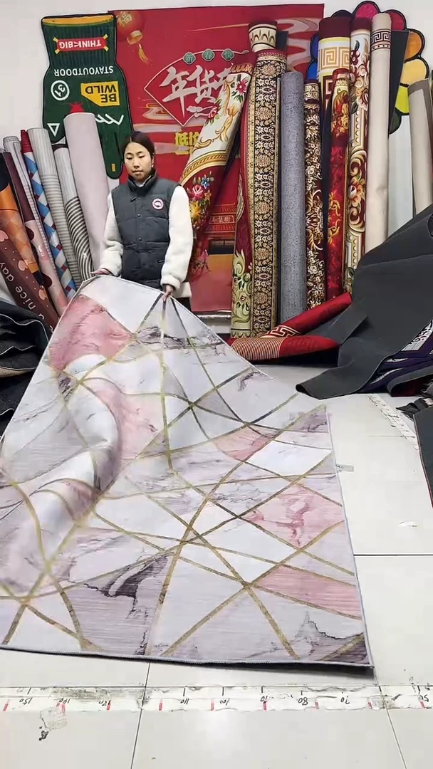 棉麻绒050 180*220