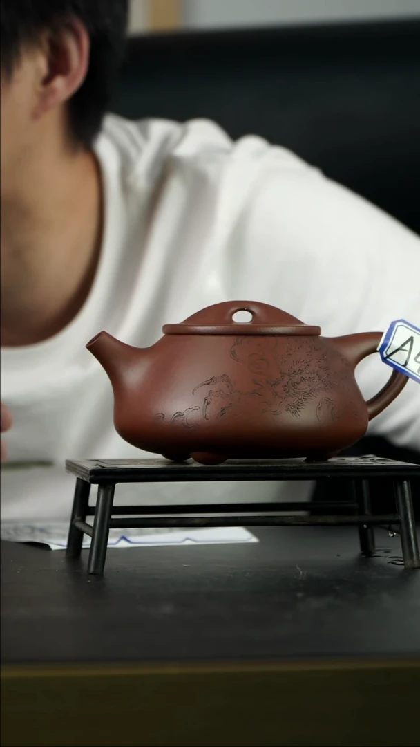 茶壶紫砂A4【小四紫砂】