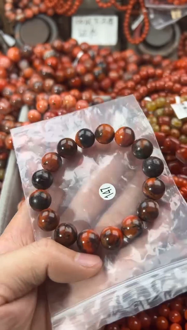 未镶嵌手串南红玛瑙13