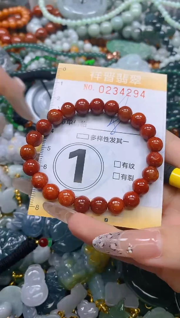 颈饰未镶嵌翡翠闪购0234294