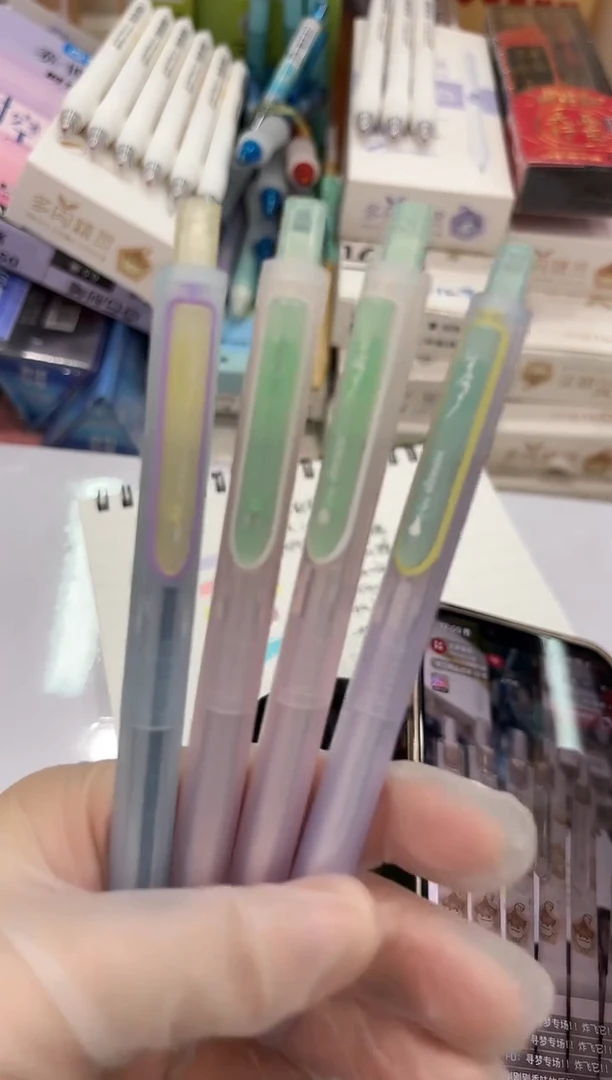 石头DS-0154G按动中性笔0.5(黑色)--4支（一套）