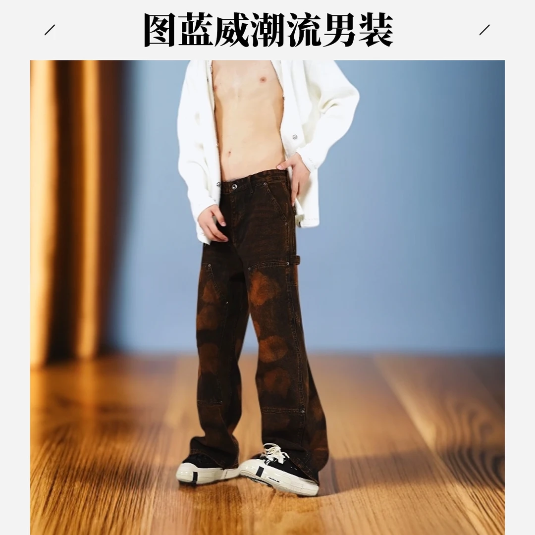 2025秋季男士宽松大直筒牛仔裤裤子高街潮流做旧时尚休闲百搭复古