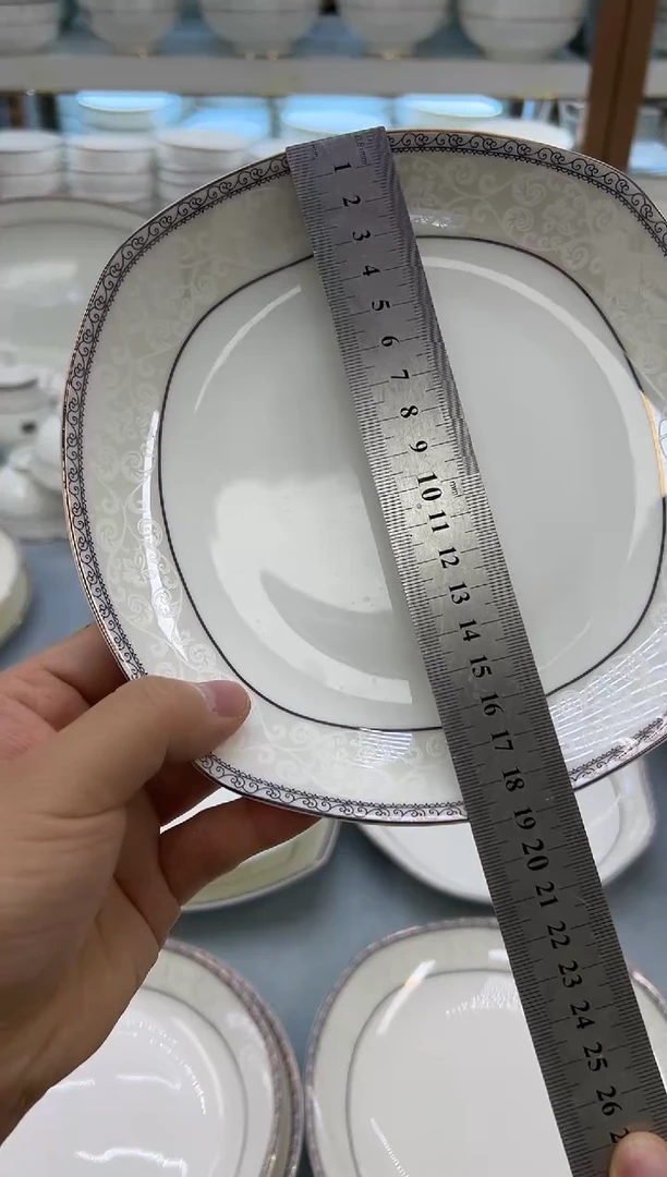 骨瓷玲珑7.5方2个