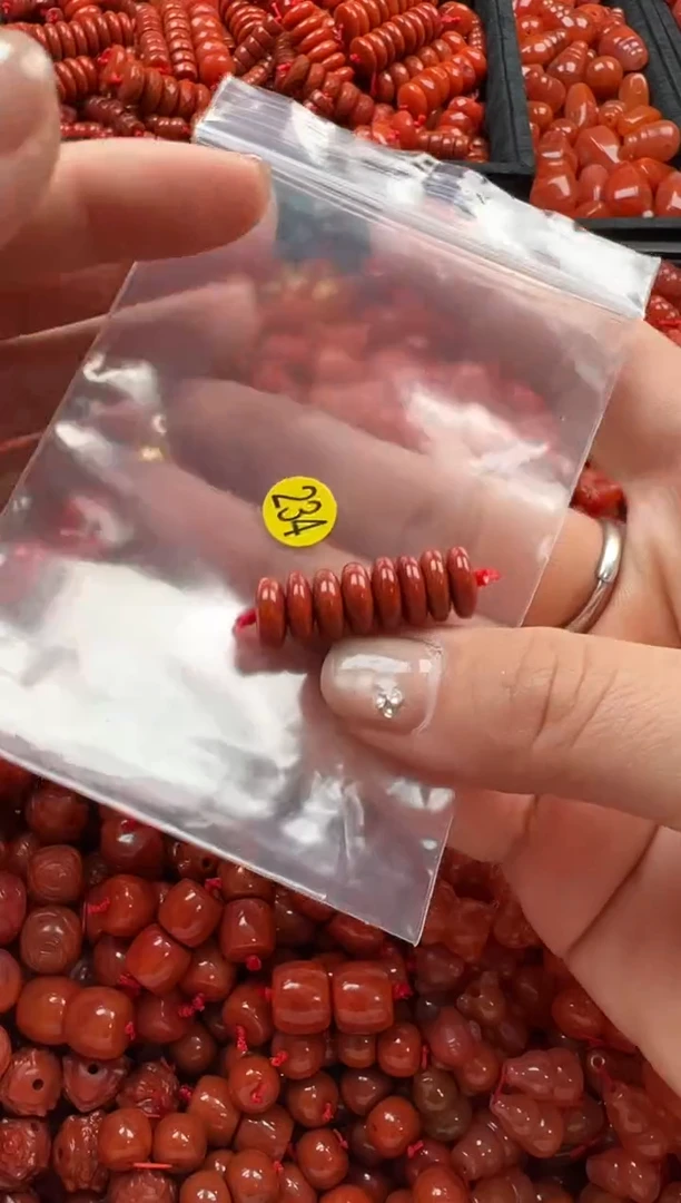 【闪购商品】南红玛瑙颈饰未镶嵌1