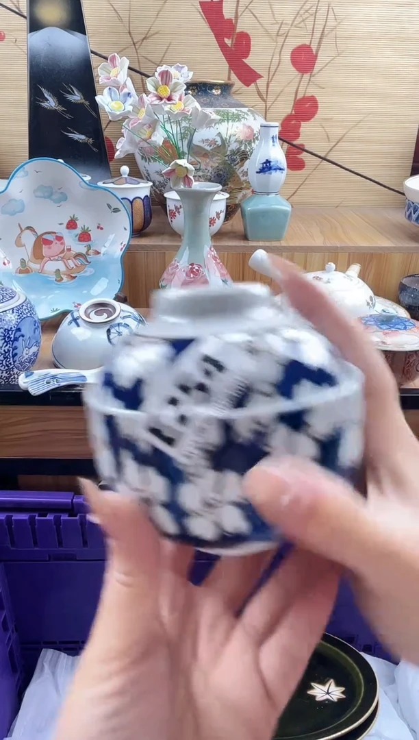 ?***好==============e254
