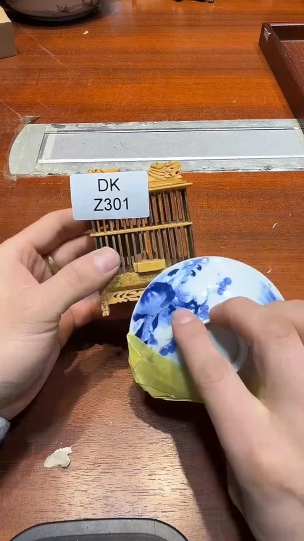 瓷片百*通哈哈哈哈哈哈301