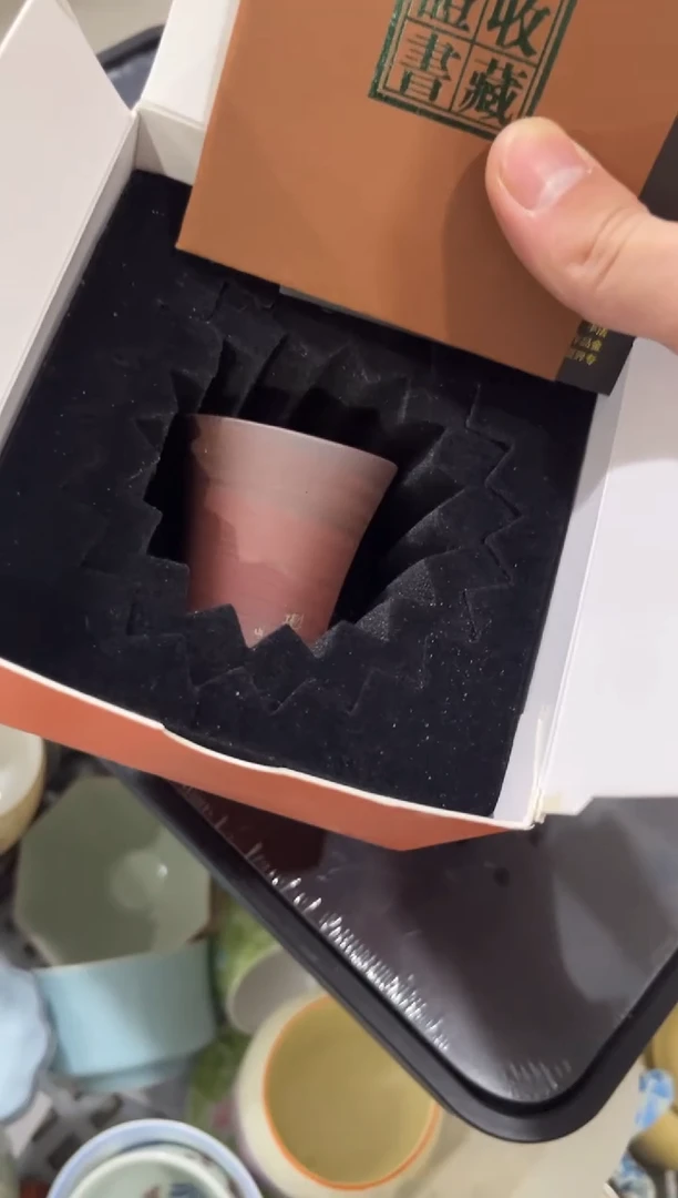 高端陶瓷茶具清品福利产品