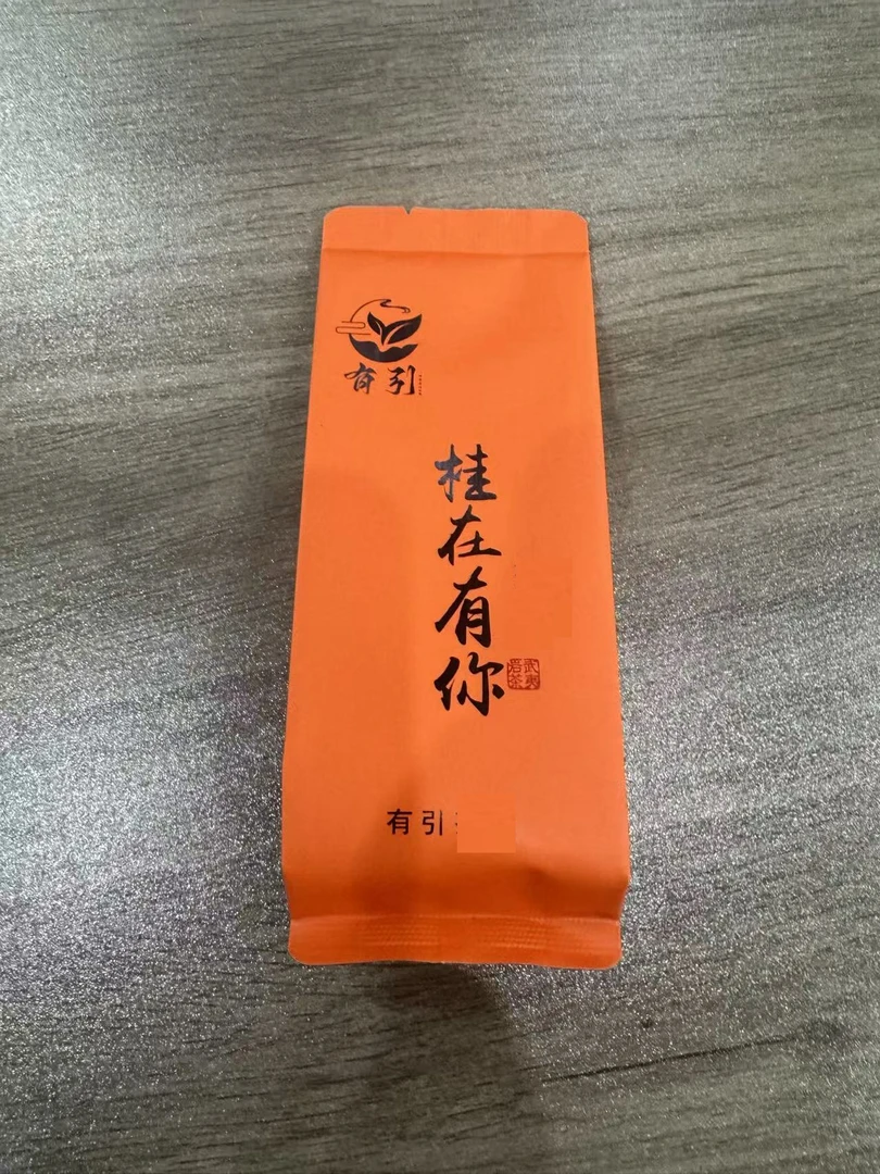 桂在有你/武夷山水帘洞/茶/线香礼