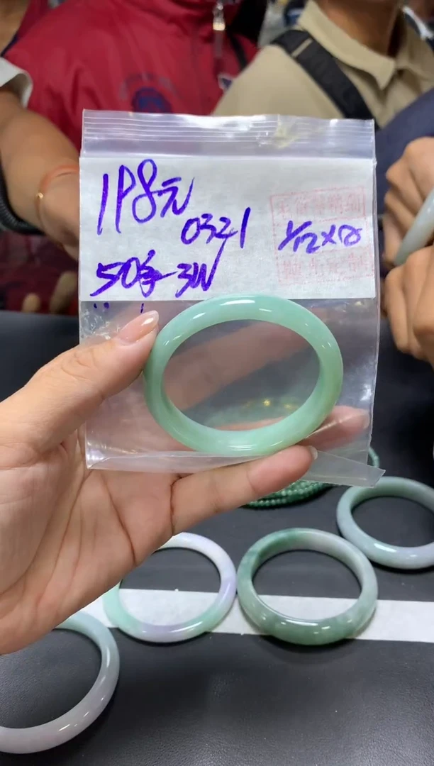 未镶嵌定制翡翠0**1+椭圆手镯50手#198元毛货需抛光