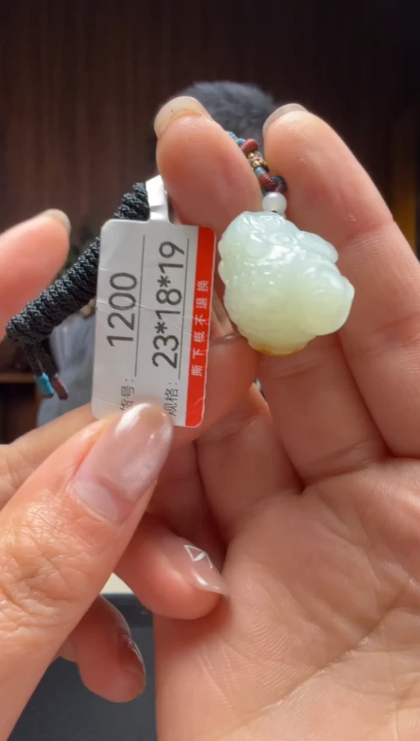 【闪购商品】和田玉吊坠未镶嵌1