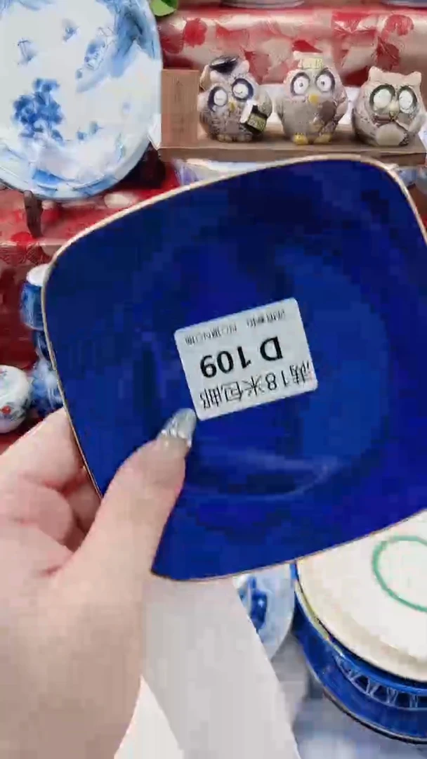 一***愁D109***************