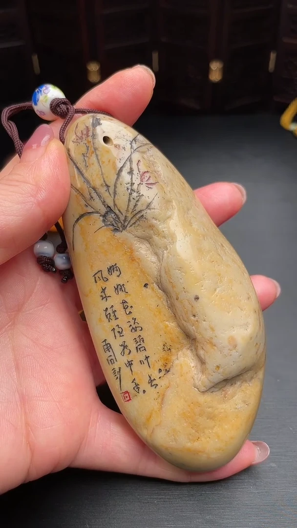 田黄石东*手玩件香插