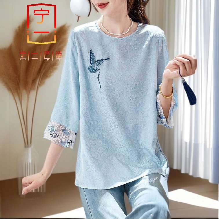 【宁一女装】时尚洋气显瘦七分袖新中式刺绣提花雪纺衫春季气质国风