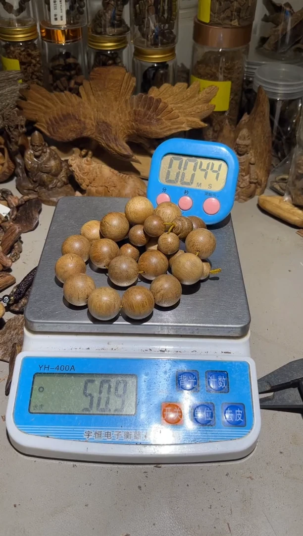 沉香沉香碎屑执**淡 柬埔寨菩萨50（克） +