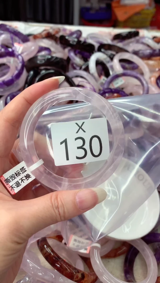 未镶嵌手镯水晶X130-55