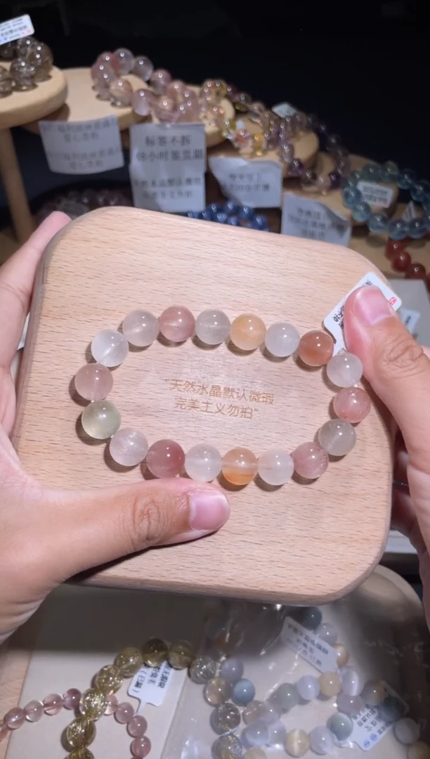 水晶手链未镶嵌98号多样性发一S 11+