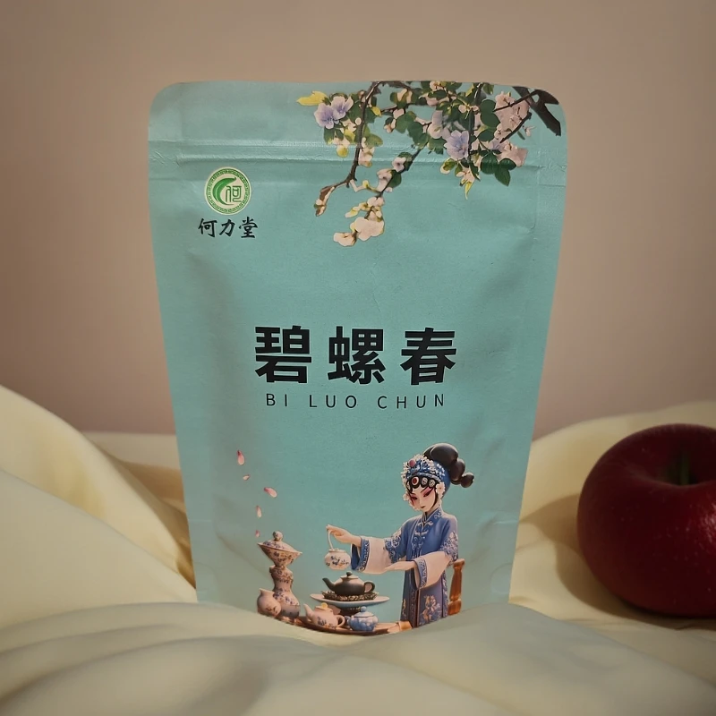 新春绿茶碧螺春高香飘扬
