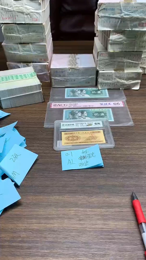 AL 6张双边荧光   0.1单张单张单张单张