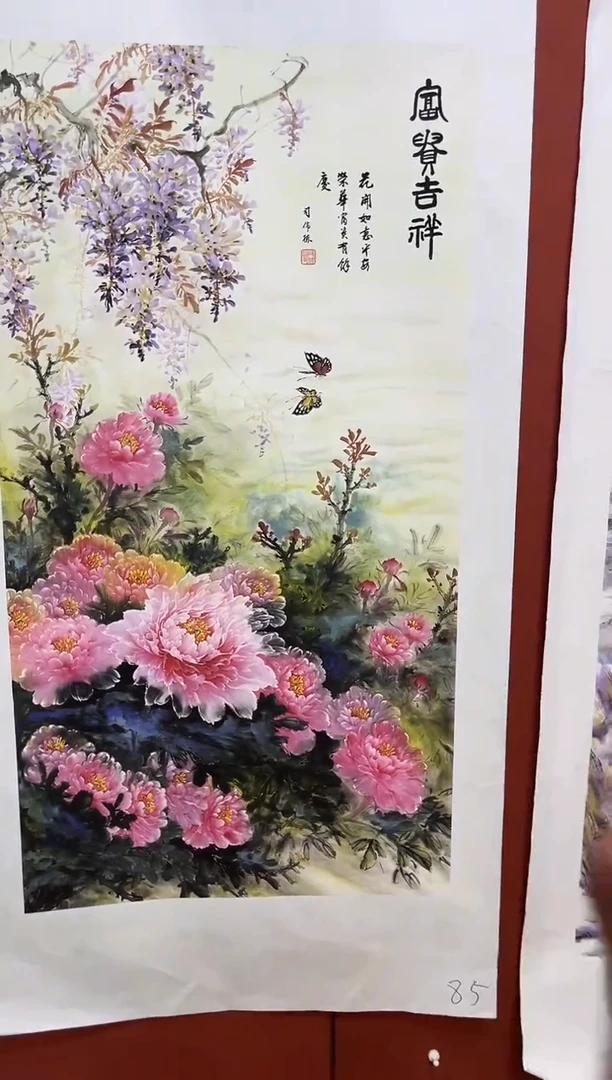 安哥精品专属链接85