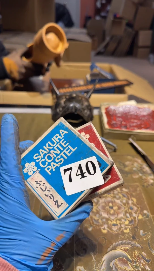 【闪购商品】瓷片740中古回流，一物一件