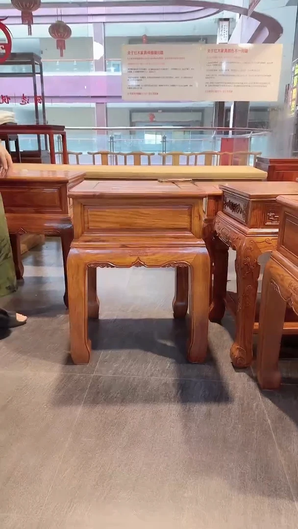 花梨木类家具缅甸花梨大果紫檀无抽屉边几C5
