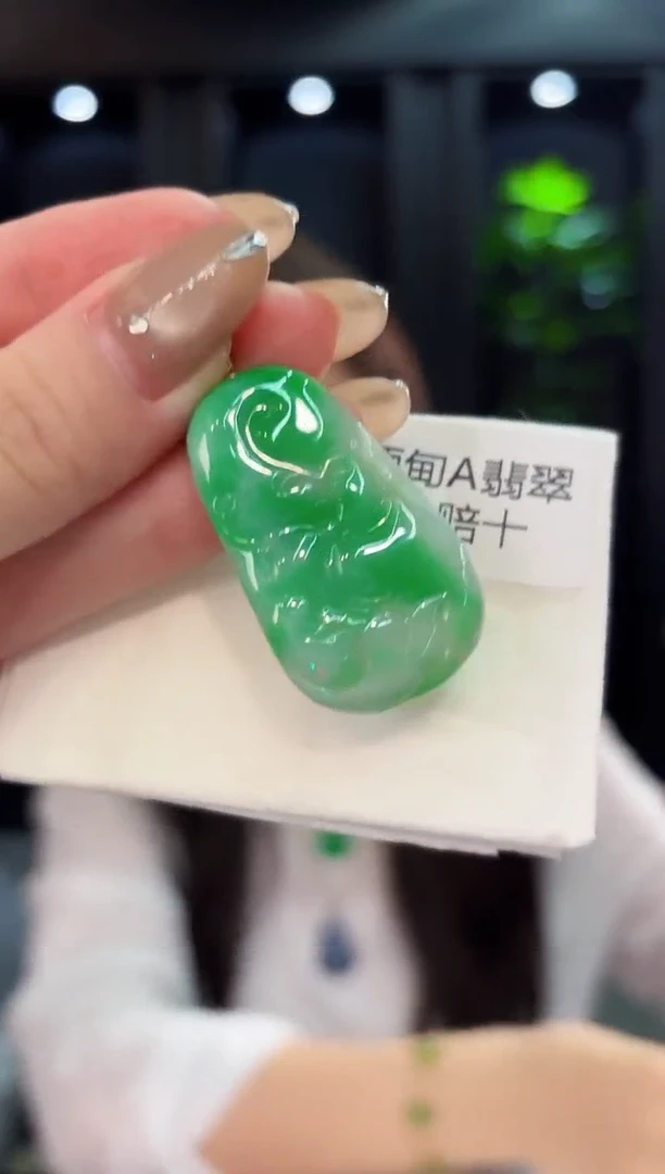 翡翠18K金镶嵌颈饰 缅料A货/支持复检/一件