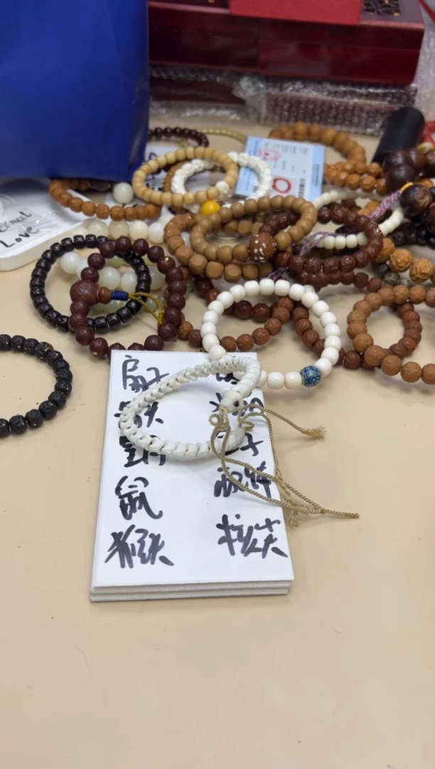 白玉菩提手串060225 白玉小白蛇单圈