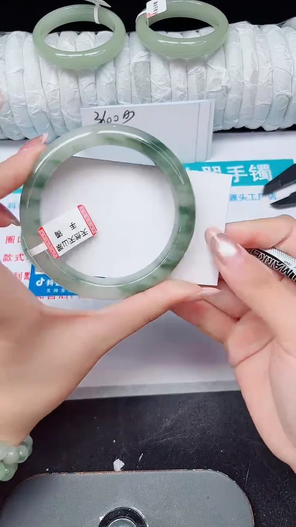 未镶嵌手镯石英质玉360-60/61