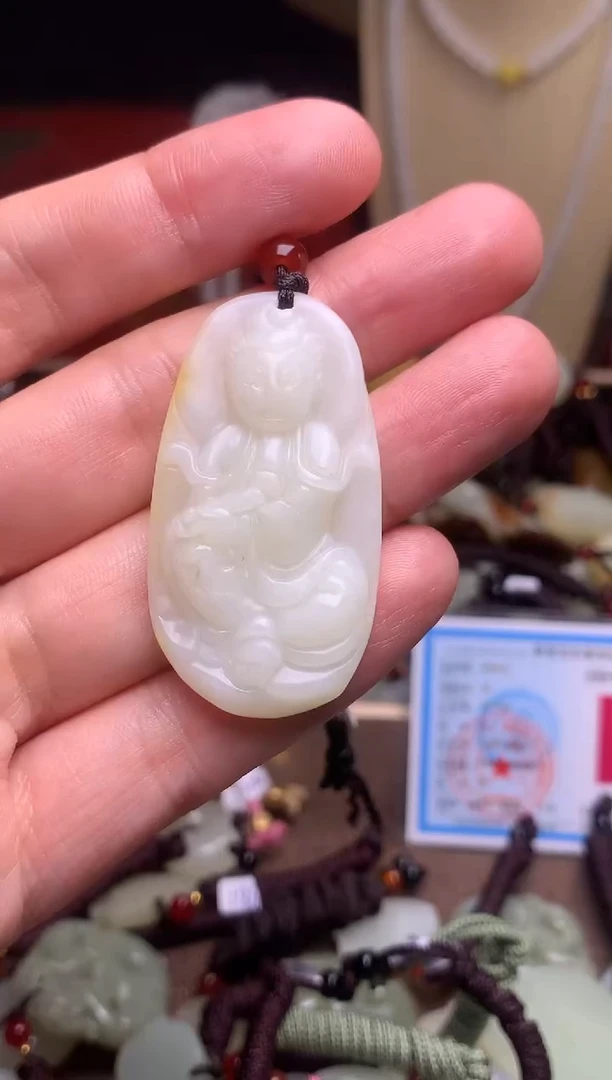 颈饰未镶嵌和田玉新疆料青海料清水和田玉吊坠