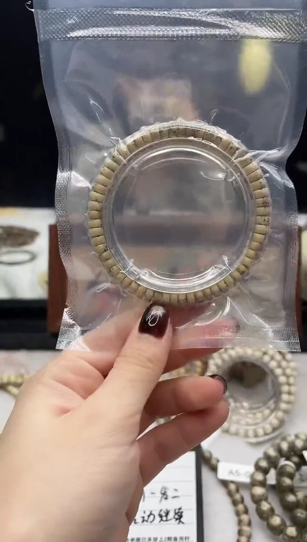 吊坠星月菩提C46 6X3单圈 XXX