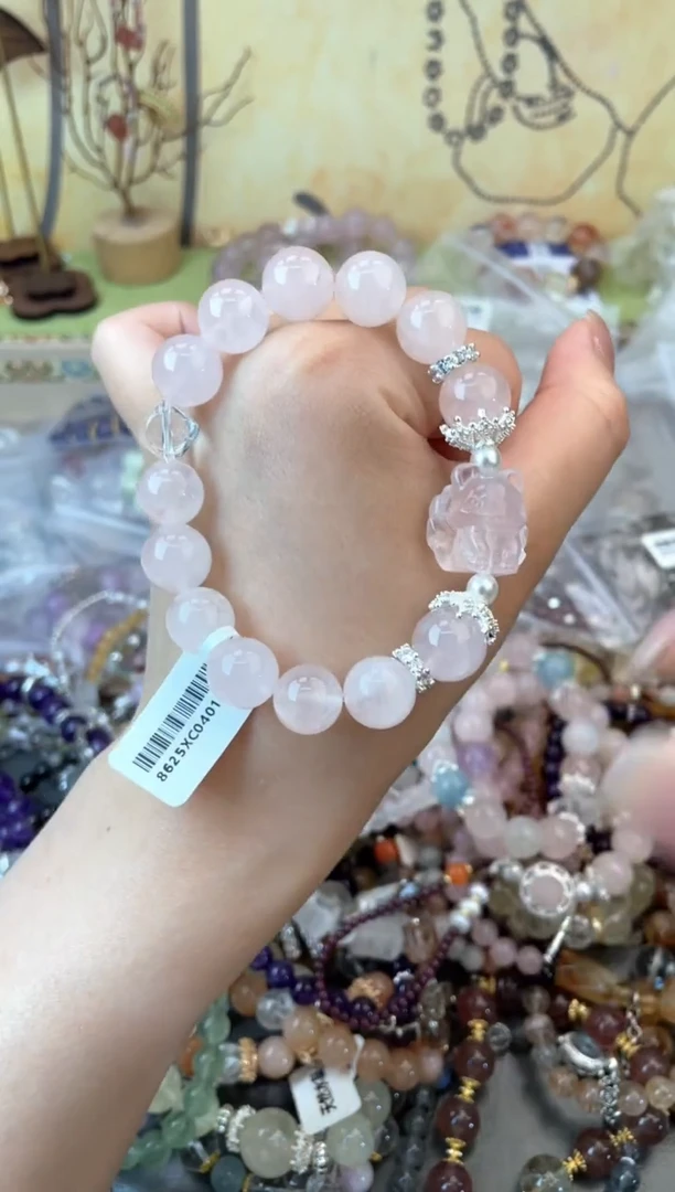 水晶手链未镶嵌378手串