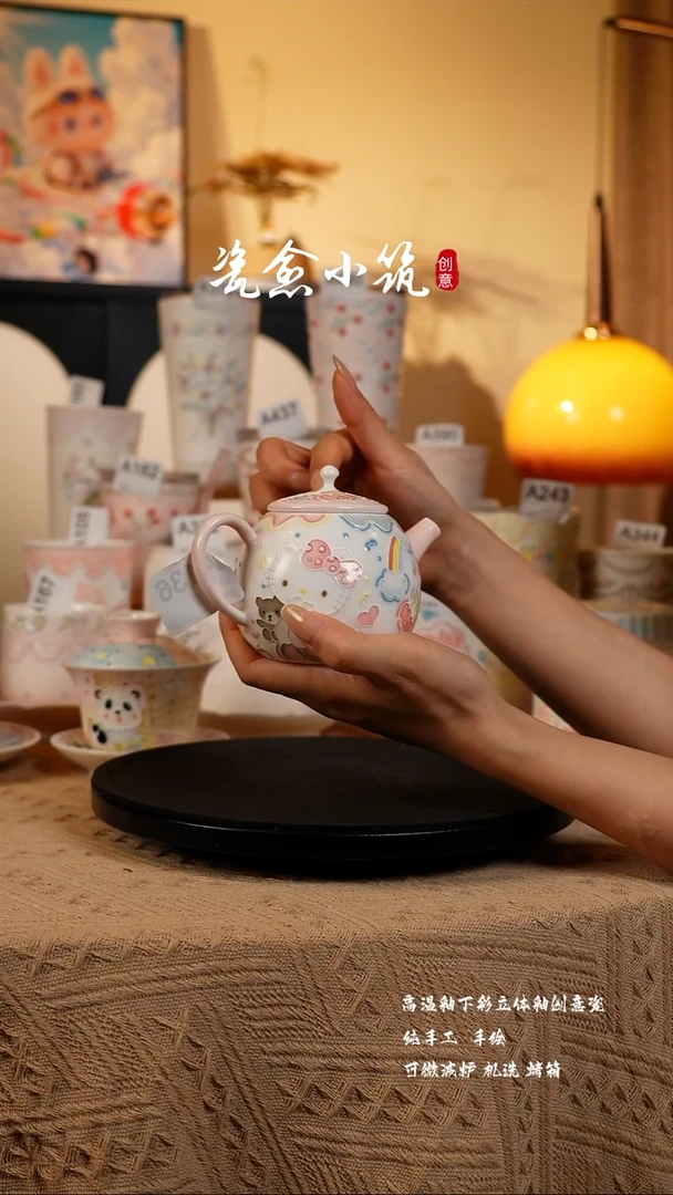 新号开播 浮力多多！！！