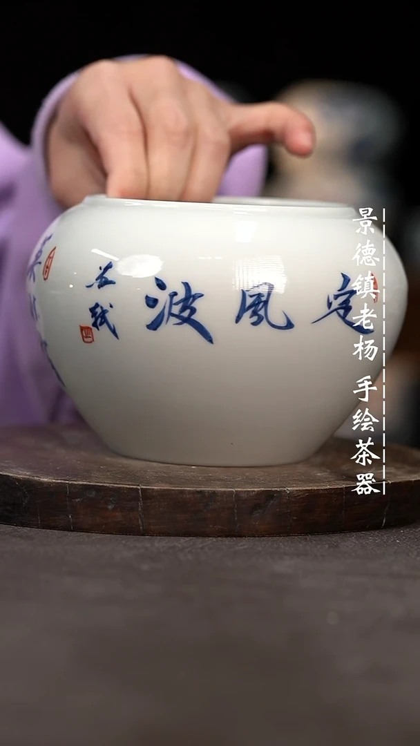 【闪购商品】微瑕福利介意勿拍