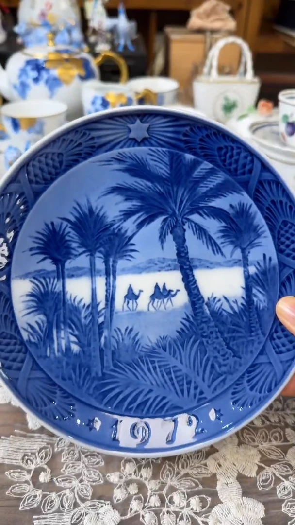 茶道具瓷器茶器  1972