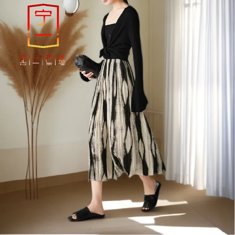 【宁一女装】时尚洋气显瘦新款春夏时尚晕染渐变印花半身裙长裙高腰