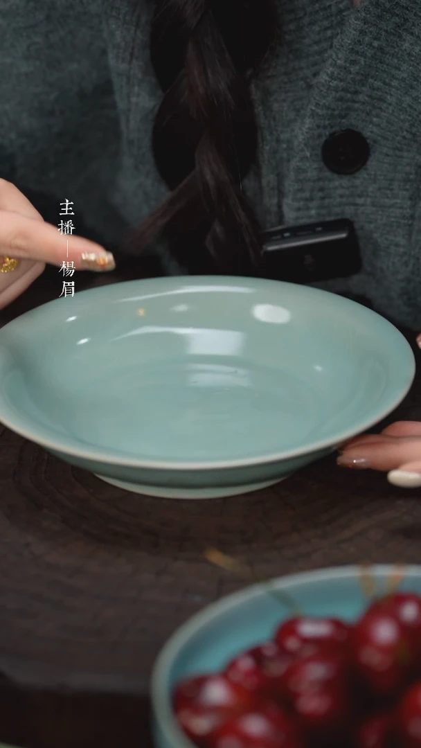 【闪购商品】龙纹盘（全品）——龙眉