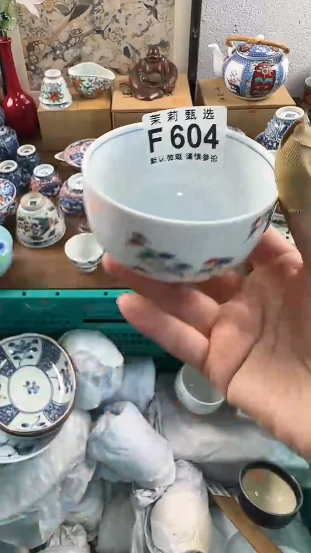 【闪购商品】茉莉甄选精品瓷器604