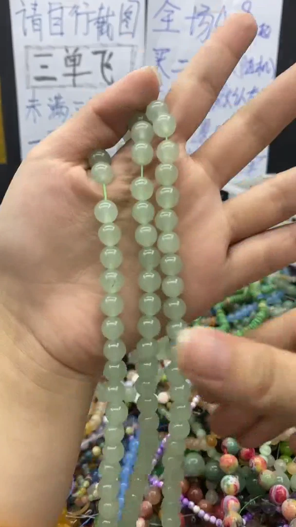 玛瑙/玉髓玉髓未镶嵌67