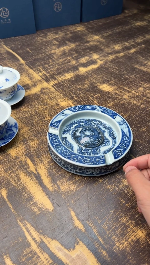 【闪购商品】/戏墨柴窑蓝地白龙纹烟灰缸