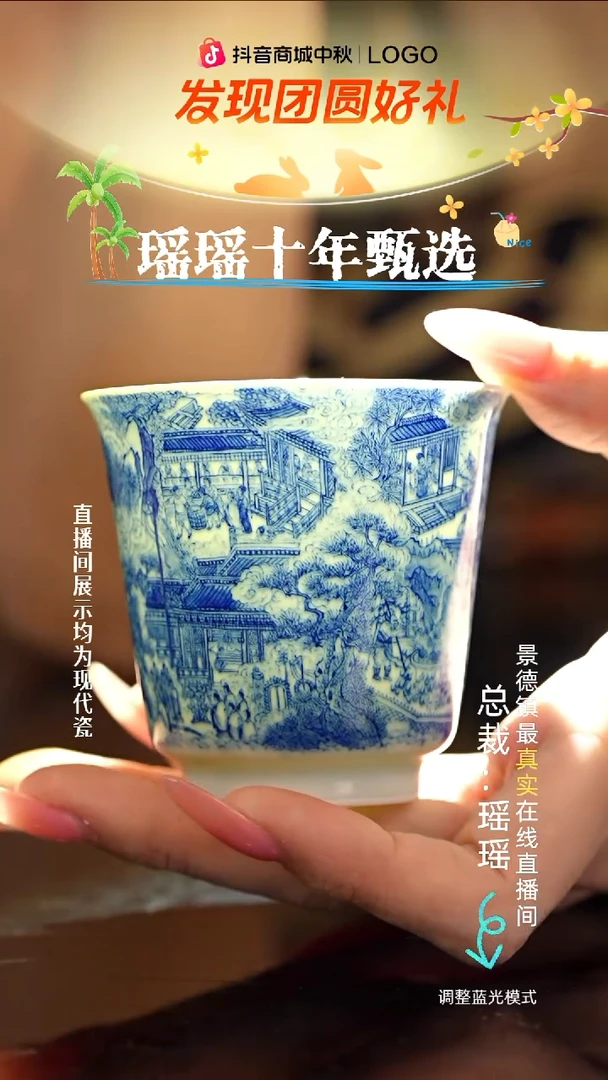 一****已瓷瓷瓷瓷瓷瓷瓷瓷