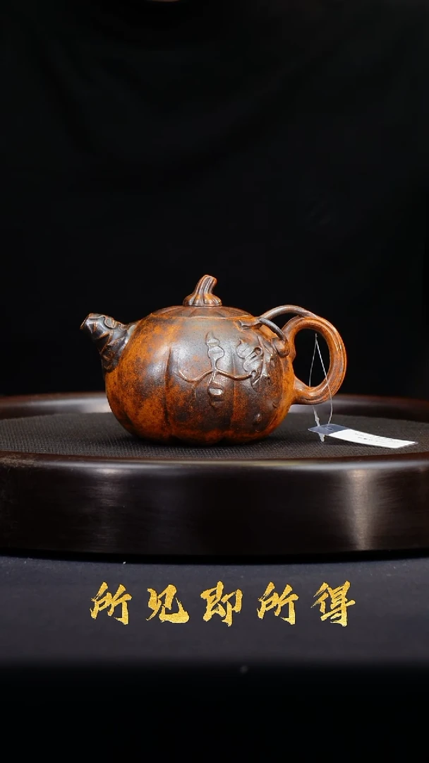 茶壶紫砂宜兴原矿紫砂壶