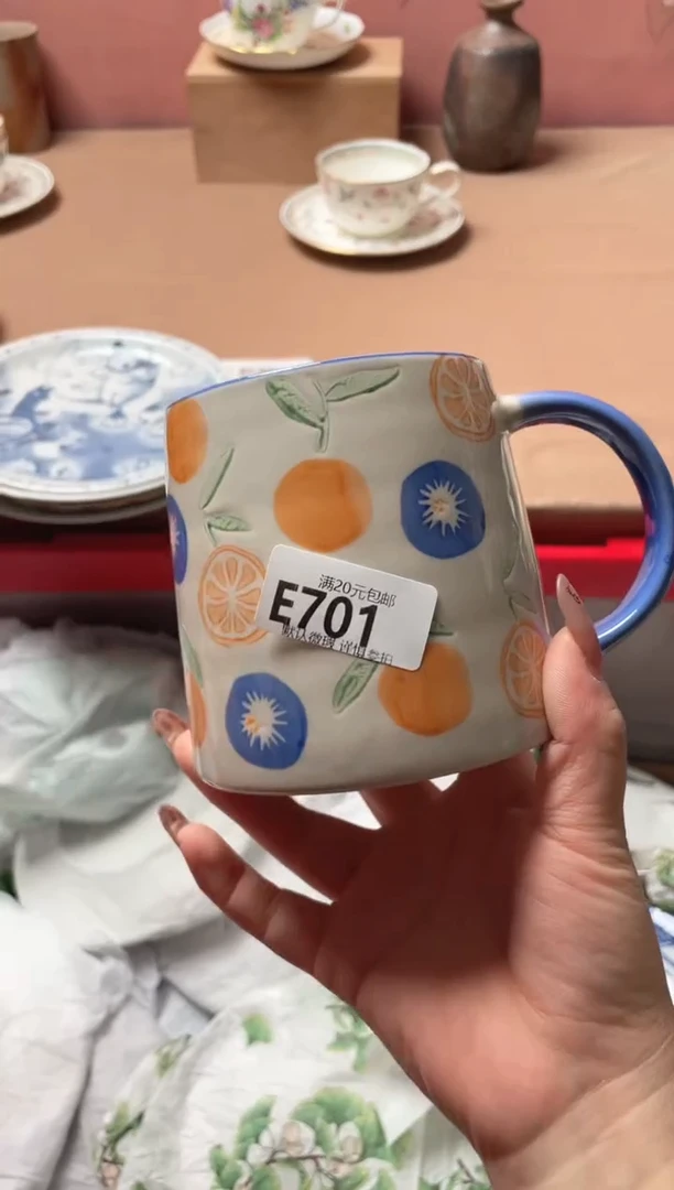 瓷片娜****5瓷器瓷器E701